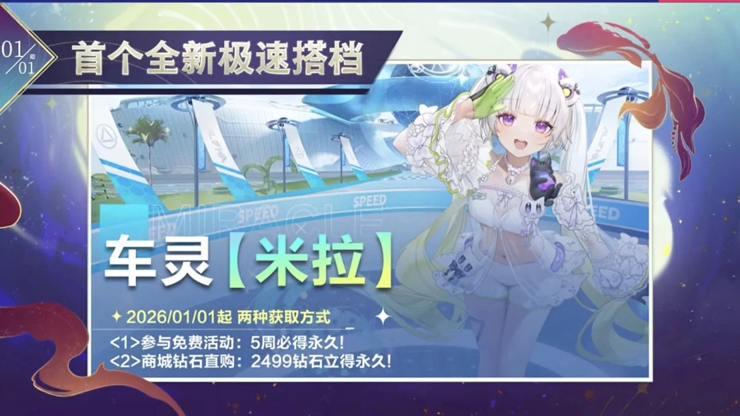 英雄联盟,澳洲劲旅,战队强势接,FIFA,世界杯2026,2026FIFA世界杯预选赛,世界杯门票