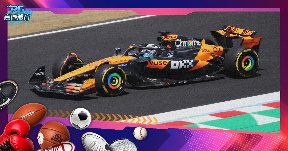 迎春焕新,技嘉,强强联手,FIFA,世界杯2026,2026FIFA世界杯预选赛,世界杯门票