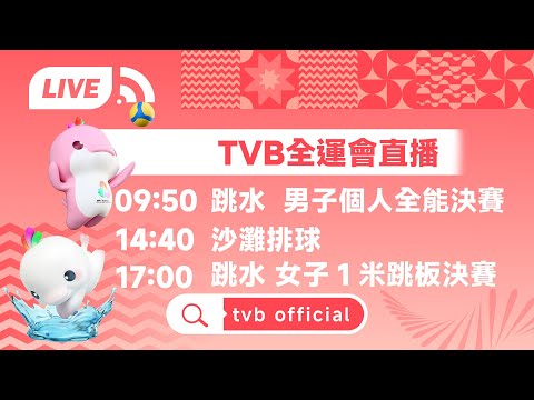 年度盛事,万新游亮相,玩家探索不,FIFA,世界杯2026,2026FIFA世界杯预选赛,世界杯门票