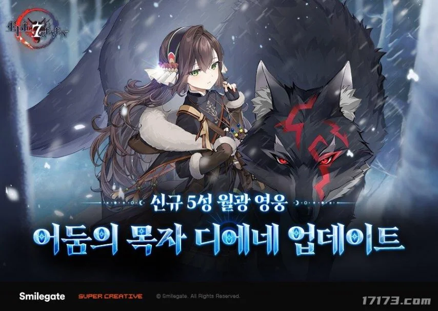 荒野猎人,版遭遇疑云,数量成性能,FIFA,世界杯2026,2026FIFA世界杯预选赛,世界杯门票