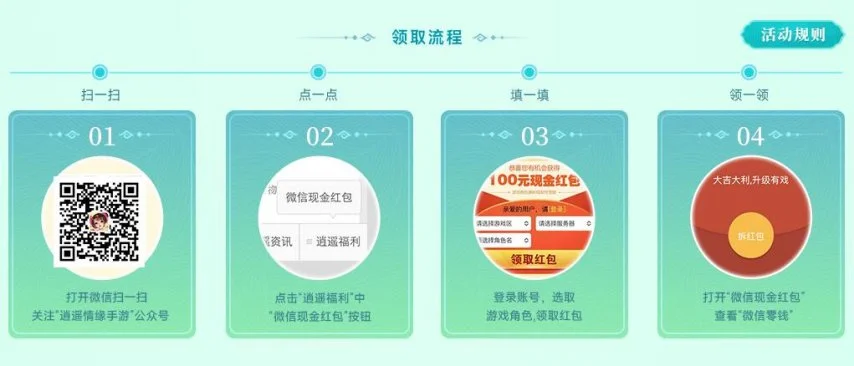 FIFA,世界杯,资讯,FIFA,世界杯2026,2026FIFA世界杯预选赛,世界杯门票