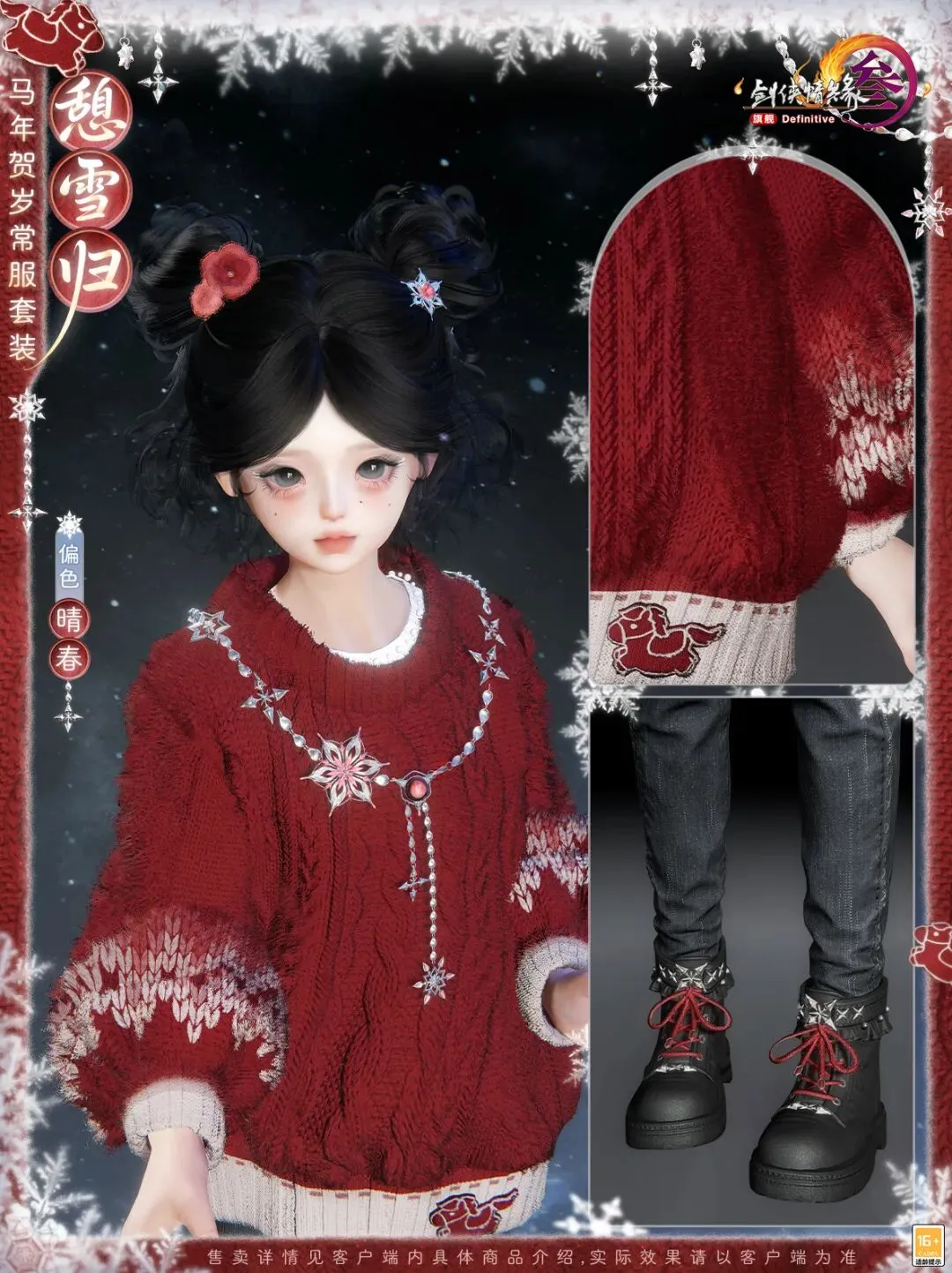 FIFA,世界杯,资讯,FIFA,世界杯2026,2026FIFA世界杯预选赛,世界杯门票