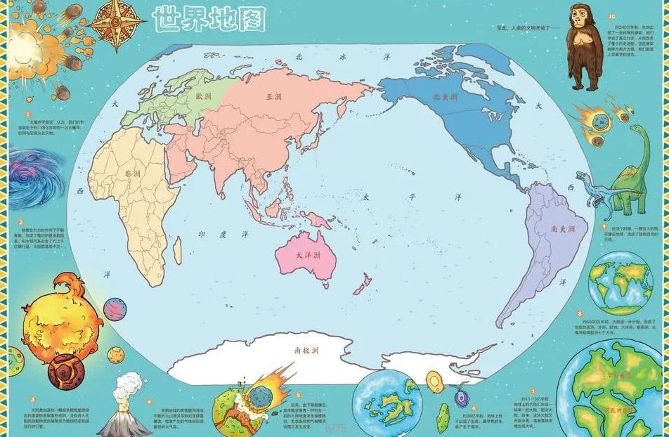 Hulu,档案重启版,预订,FIFA,世界杯2026,2026FIFA世界杯预选赛,世界杯门票