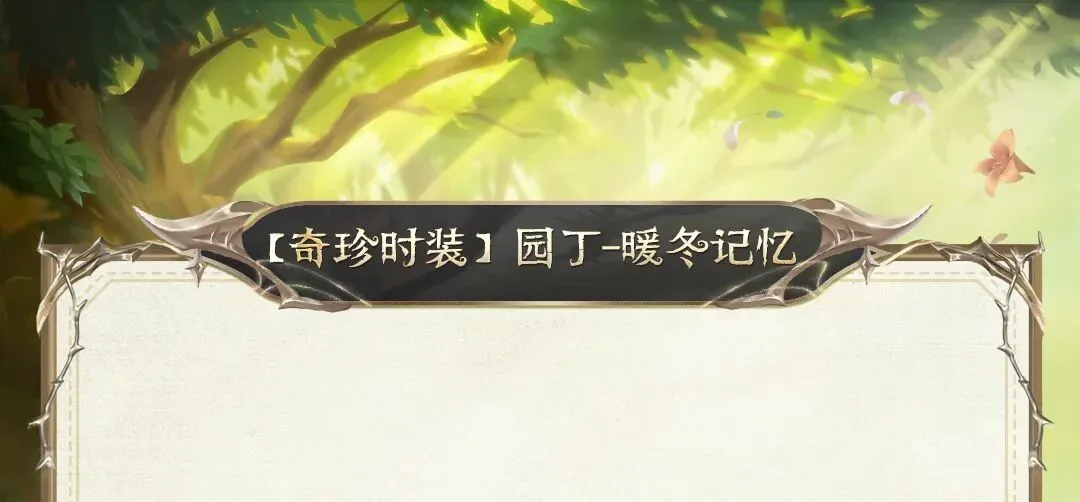 生化危机,好评回升,专家质合分,FIFA,世界杯2026,2026FIFA世界杯预选赛,世界杯门票