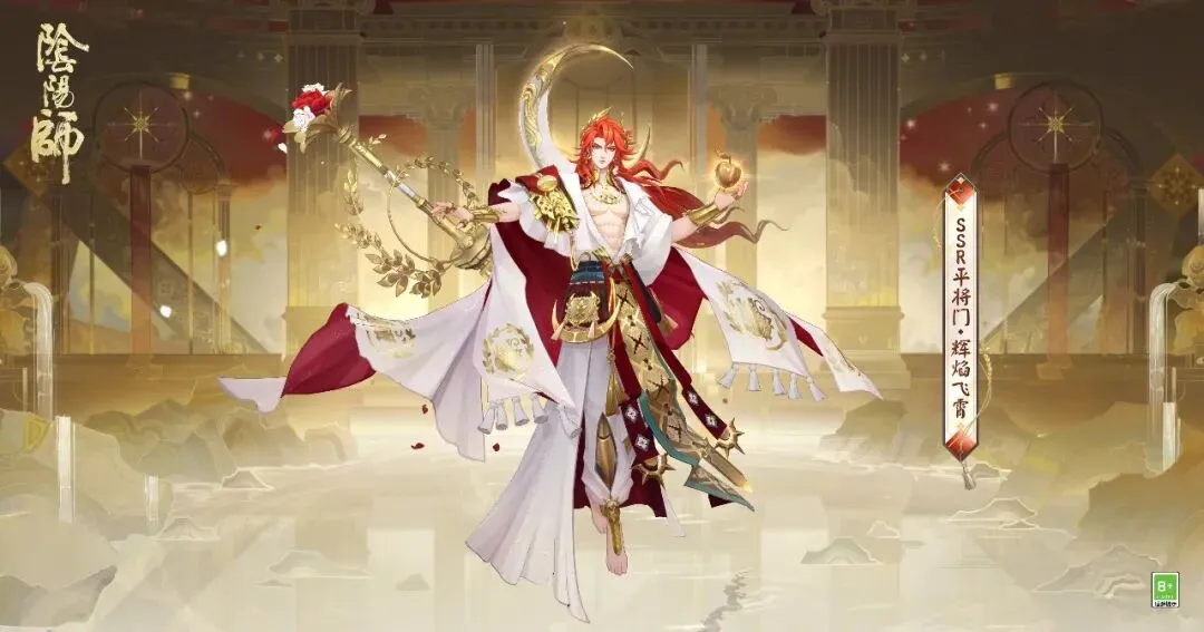 宝可梦公司,招聘现实版,大木博士,FIFA,世界杯2026,2026FIFA世界杯预选赛,世界杯门票