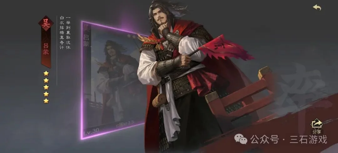 魔域新服开,魔石大放送,新老玩家共,FIFA,世界杯2026,2026FIFA世界杯预选赛,世界杯门票