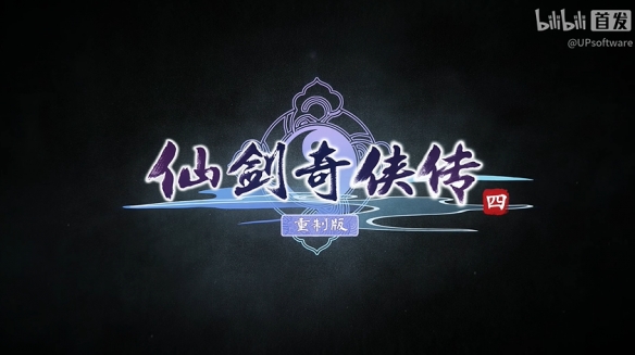 巅峰守卫运,天后关服,玩家数不足,FIFA,世界杯2026,2026FIFA世界杯预选赛,世界杯门票