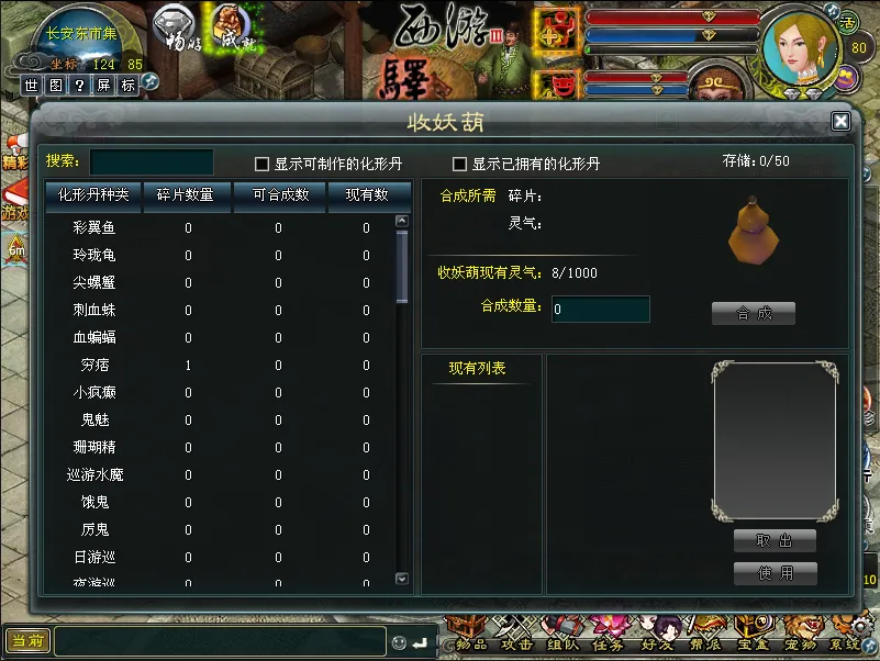 大乐透期号,专家推荐,质合分析前,FIFA,世界杯2026,2026FIFA世界杯预选赛,世界杯门票