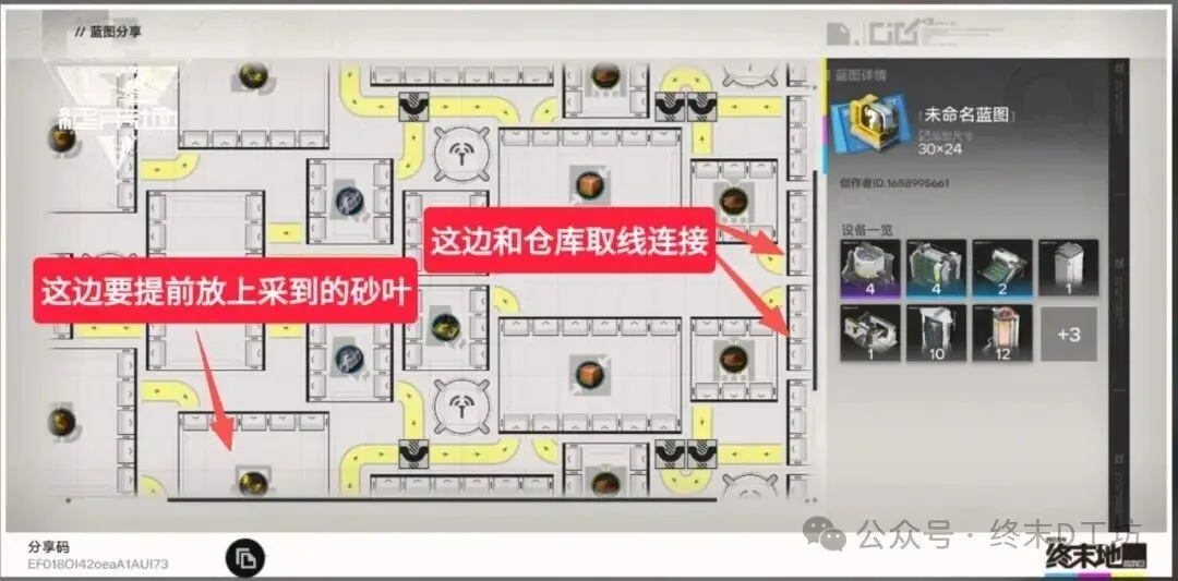 Glasses,联想拯救者,显示器,FIFA,世界杯2026,2026FIFA世界杯预选赛,世界杯门票