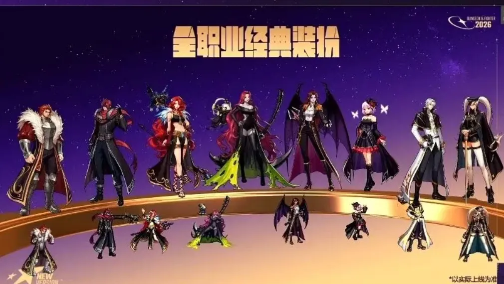 Xbox,项目迈向初,愿景,FIFA,世界杯2026,2026FIFA世界杯预选赛,世界杯门票