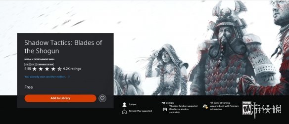 Fallen,开发商解散,FIFA 世界杯2026,FIFA,世界杯2026,2026FIFA世界杯预选赛,世界杯门票