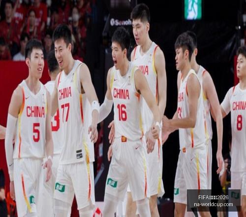 世界杯,突发变动结,果已公布,FIFA,世界杯2026官网,FIFA,世界杯2026赛程,FIFA,世界杯2026直播,FIFA,世界杯精彩回顾,FIFA,世界杯购票指南
