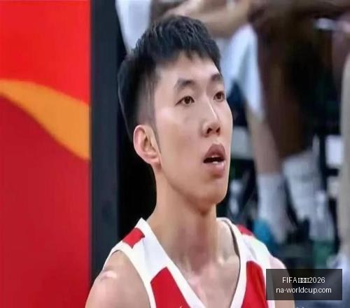 世界杯,突发变动引,发关注,FIFA,世界杯2026官网,FIFA,世界杯2026赛程,FIFA,世界杯2026直播,FIFA,世界杯精彩回顾,FIFA,世界杯购票指南