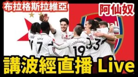 百万豪掷，千平奢享，亿万粉丝的“虚拟女儿”线下盛宴盛大开启！