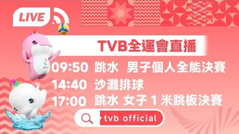 《Steam年度盛事：逾1.9万新游亮相，玩家探索不足15%的精彩世界！》