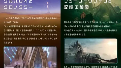 畅游2025，任天堂Switch年度盛宴即刻开启！🎮🌟