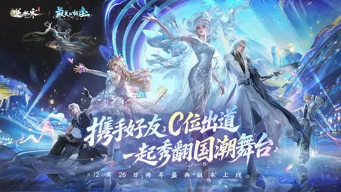 《星际风暴来袭：卢卡斯影业掌门人凯瑟琳·肯尼迪告别传奇舞台》