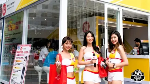 FIFA 世界杯2026 资讯 112644 61l