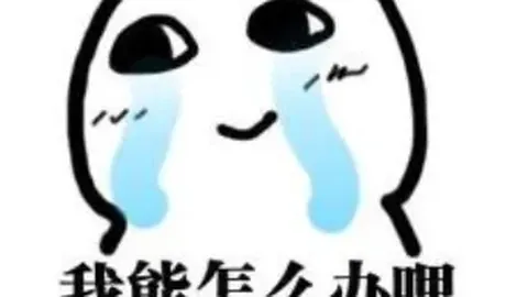 全境封锁：曙光手游3月31日全球首映