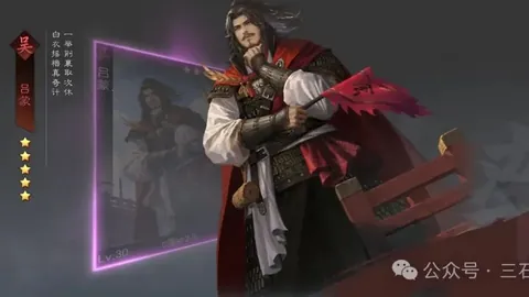 魔域新服开启，8888888魔石大放送，新老玩家共享福利