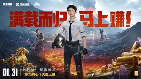 大乐透期号专家推荐：质合分析前区十码，萌新易错点，助你进度领