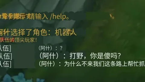 仙逆二期联动大乐透期号专家推荐质合分析前区十码揭晓