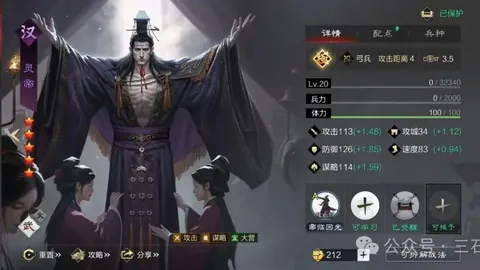 Helldivers 2 超级货币快速获取攻略