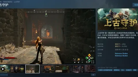 2026年起热门游戏推荐：Pokopia与失落星船等佳作