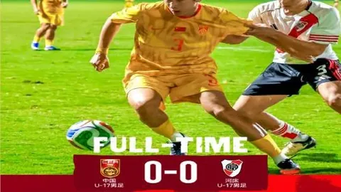 世界杯2，FIFA，026 141758
